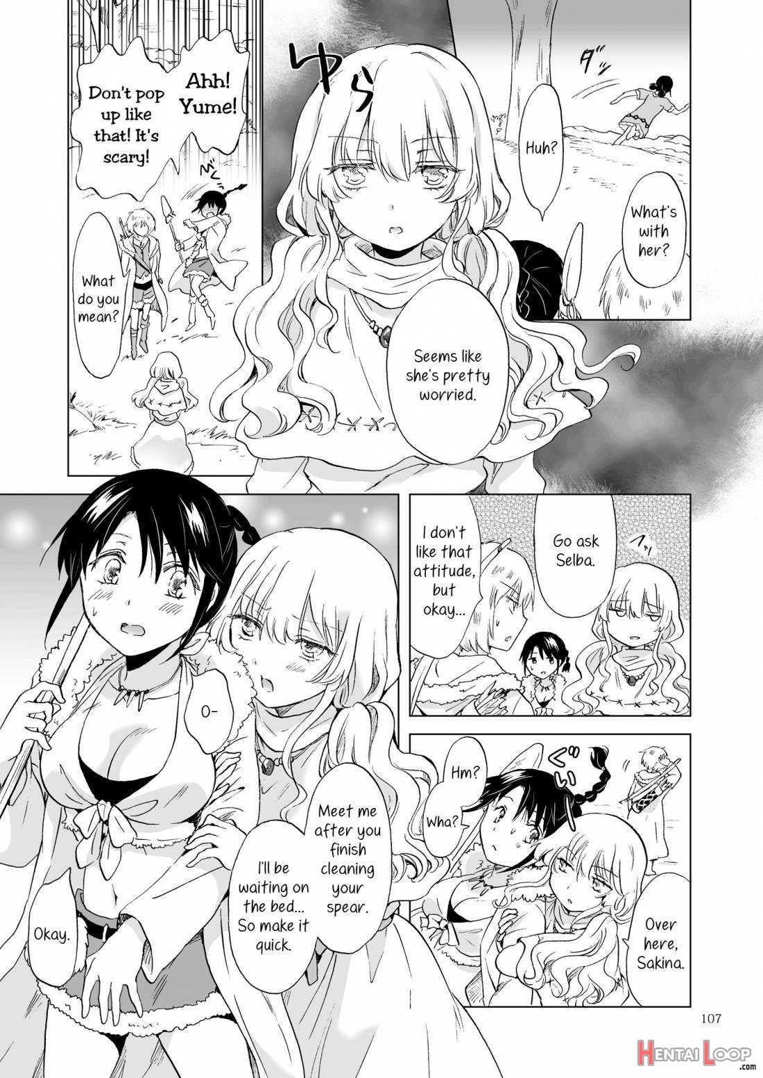 Earth Girls Kazitu Zenpen page 110