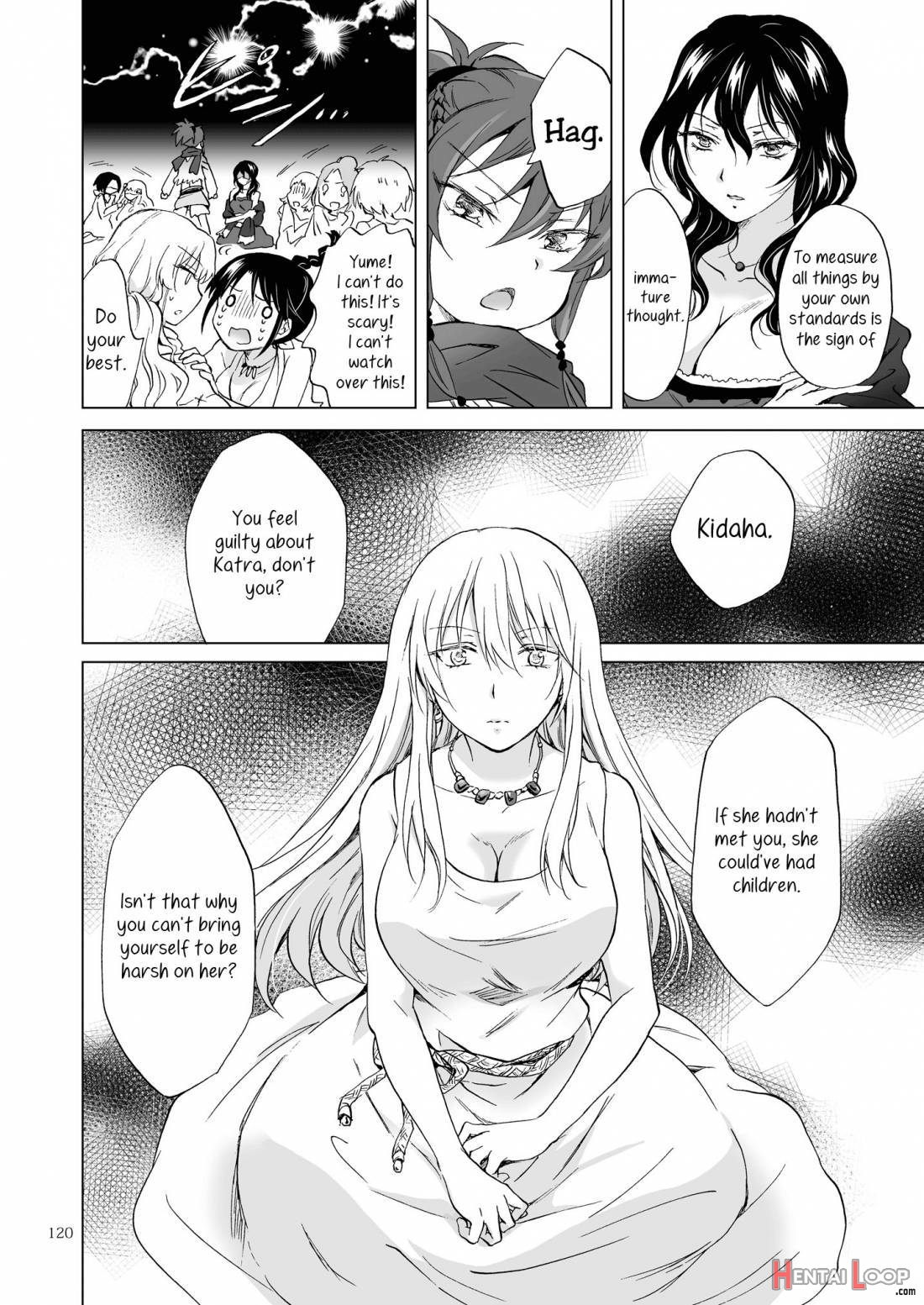 Earth Girls Kazitu Zenpen page 123