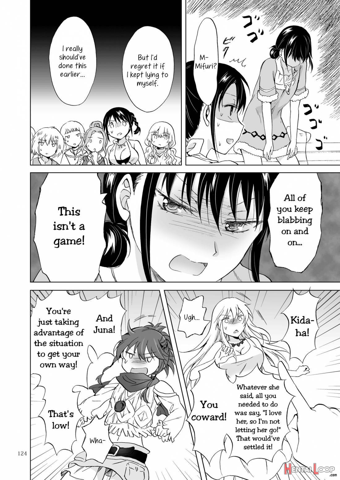 Earth Girls Kazitu Zenpen page 127