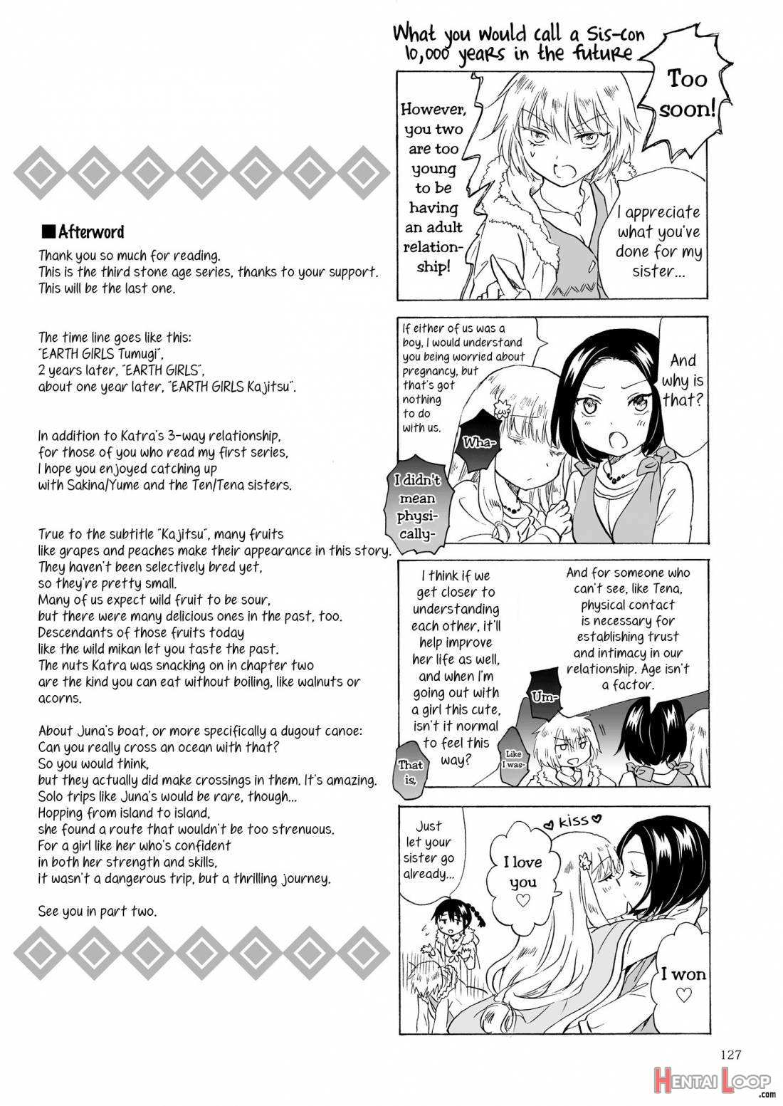 Earth Girls Kazitu Zenpen page 130