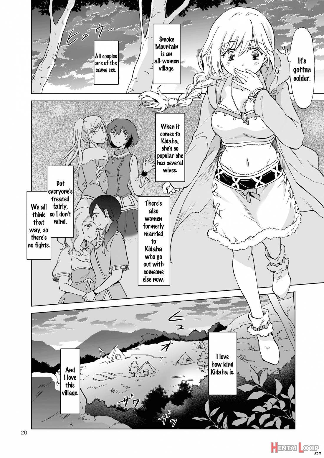 Earth Girls Kazitu Zenpen page 19