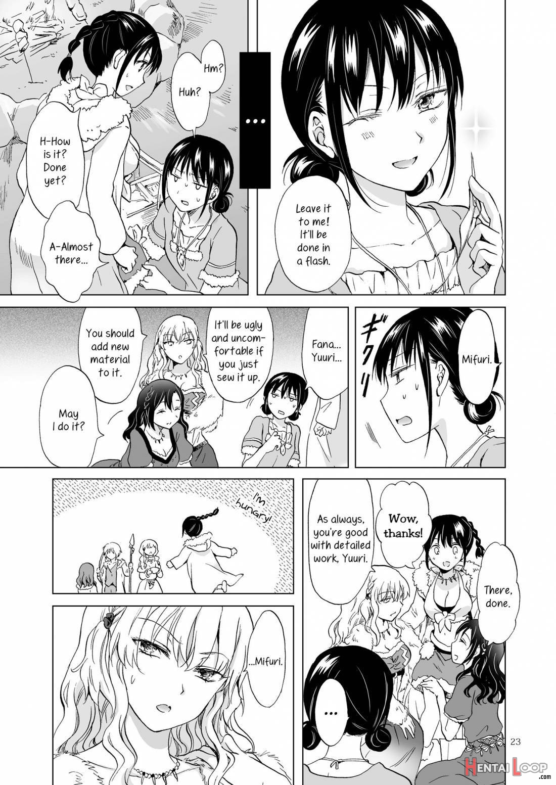 Earth Girls Kazitu Zenpen page 23