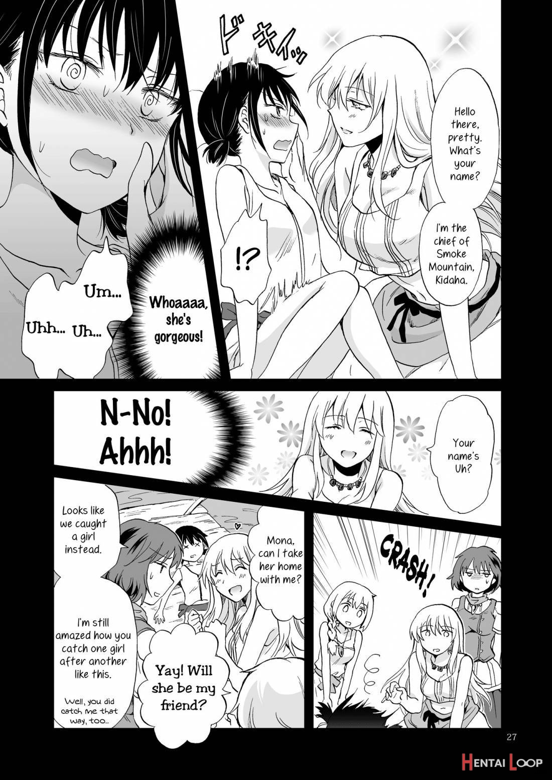 Earth Girls Kazitu Zenpen page 27