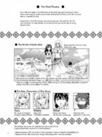 Earth Girls Kazitu Zenpen page 3
