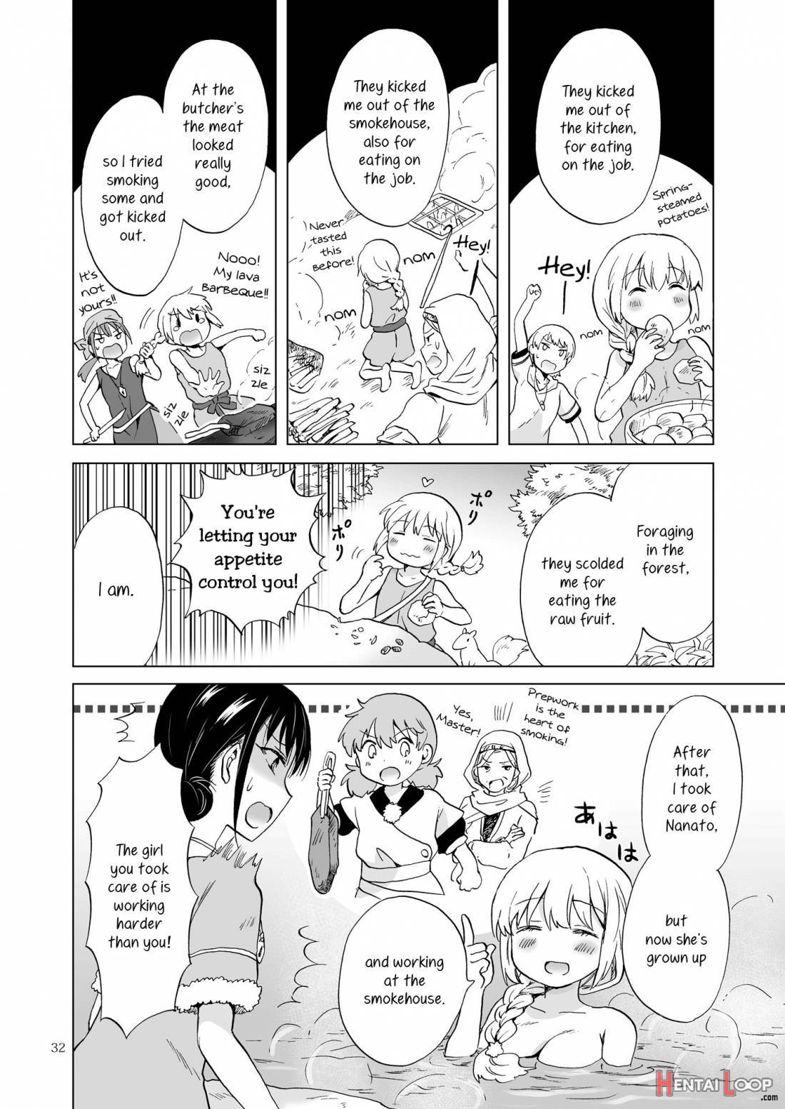 Earth Girls Kazitu Zenpen page 32