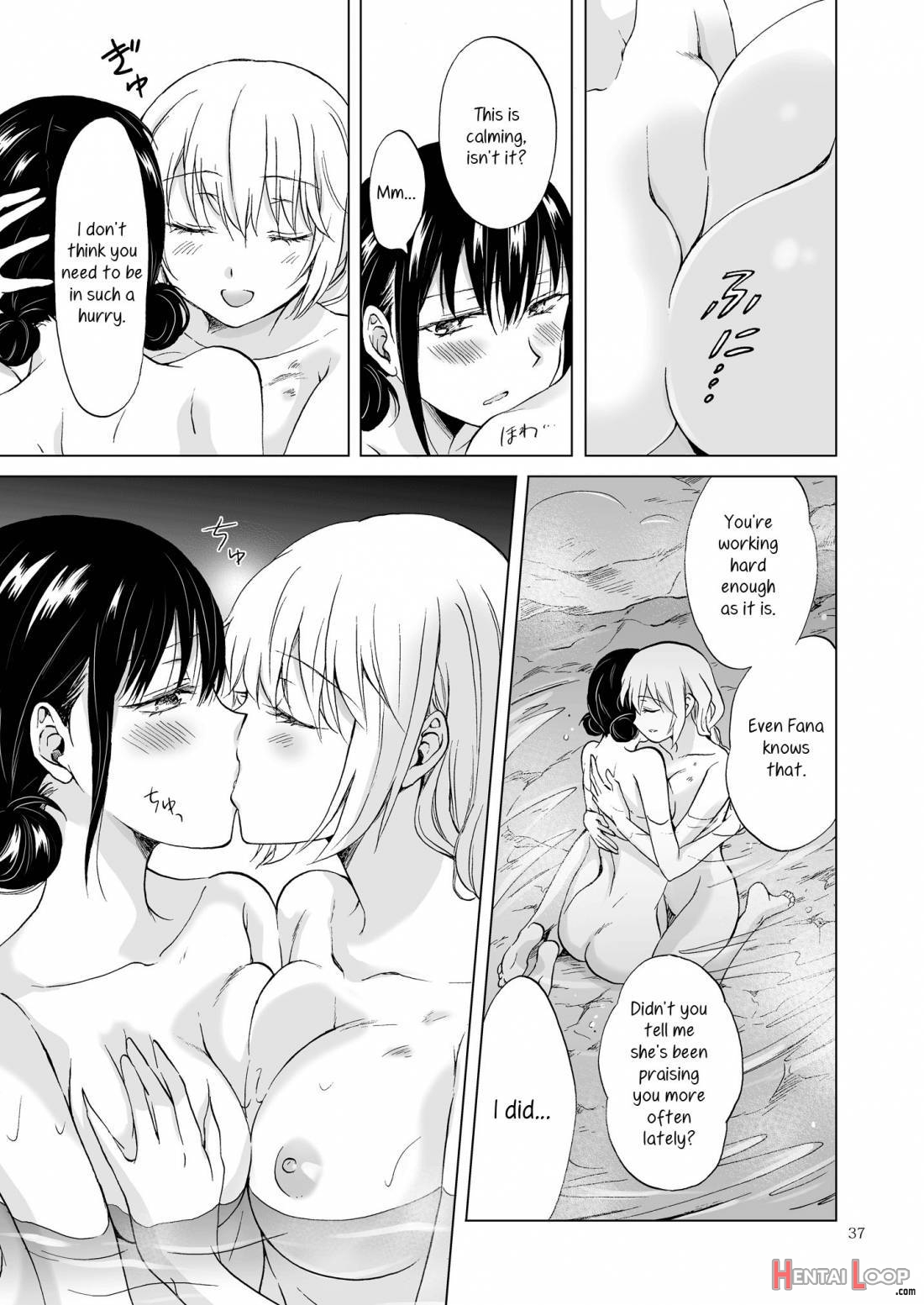 Earth Girls Kazitu Zenpen page 37