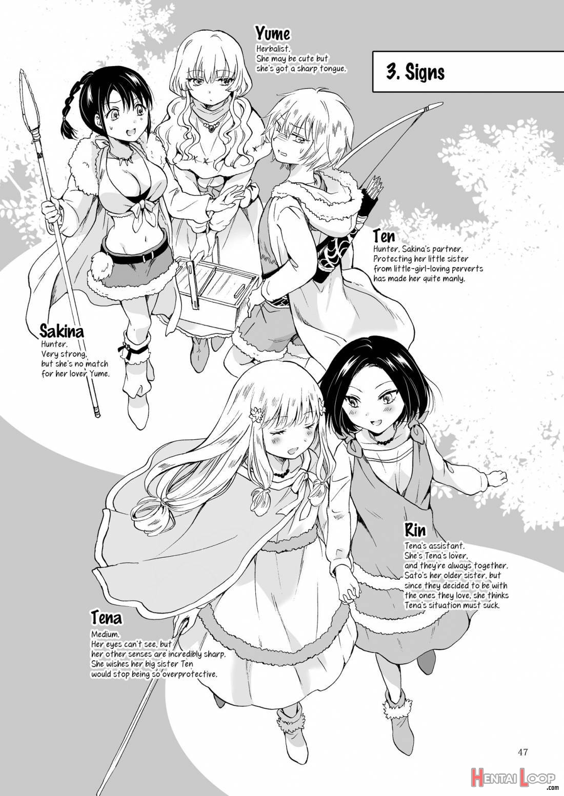 Earth Girls Kazitu Zenpen page 48