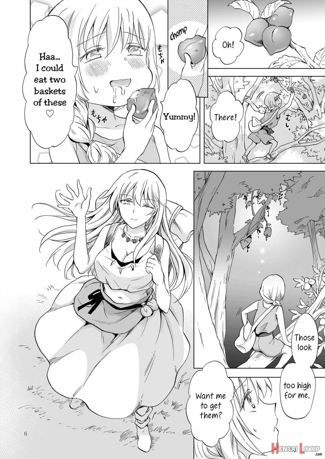 Earth Girls Kazitu Zenpen page 5