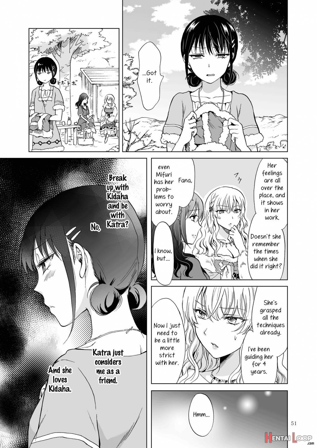 Earth Girls Kazitu Zenpen page 52