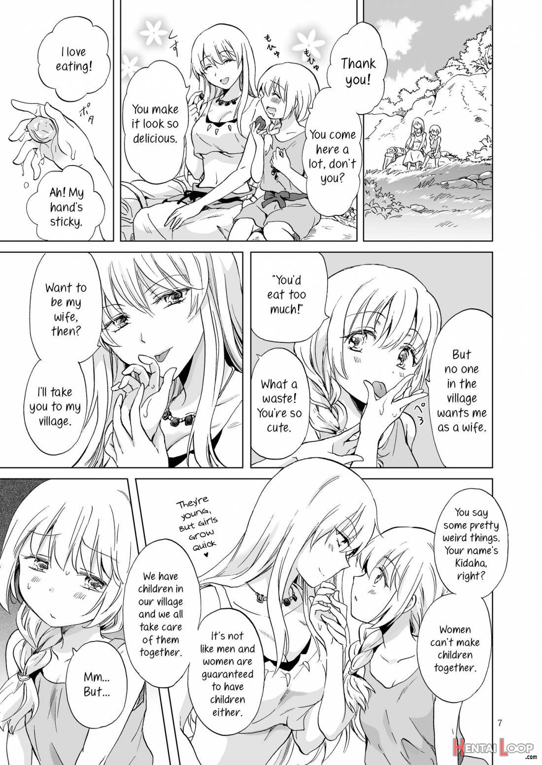 Earth Girls Kazitu Zenpen page 6