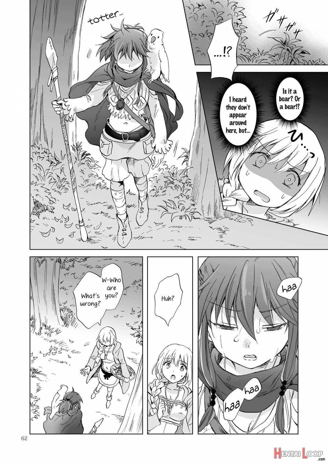 Earth Girls Kazitu Zenpen page 63