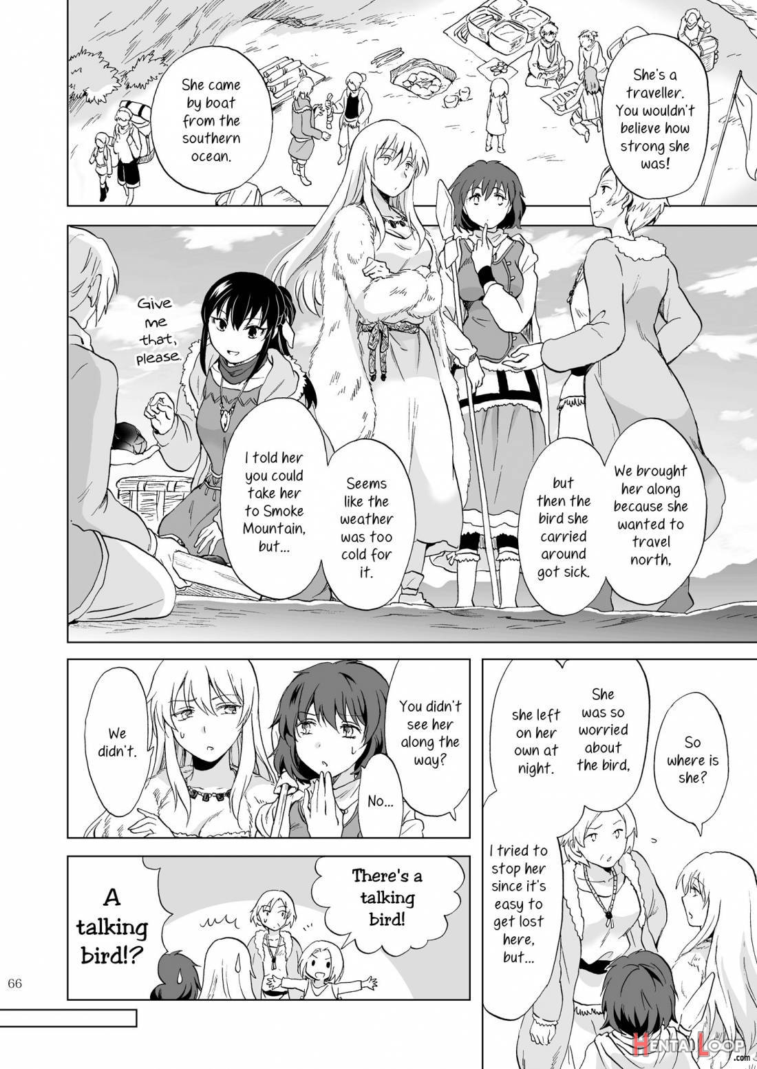 Earth Girls Kazitu Zenpen page 67