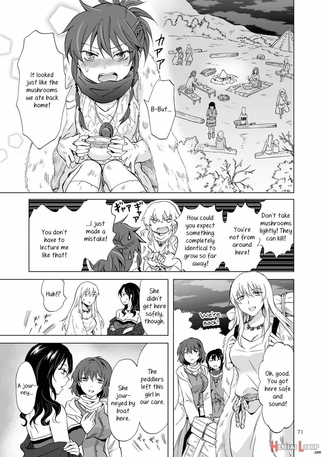 Earth Girls Kazitu Zenpen page 72