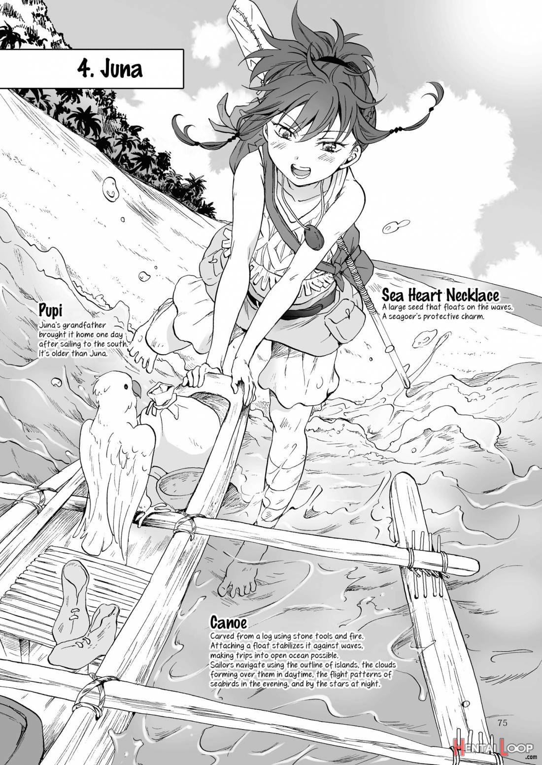 Earth Girls Kazitu Zenpen page 77