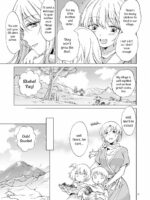 Earth Girls Kazitu Zenpen page 8