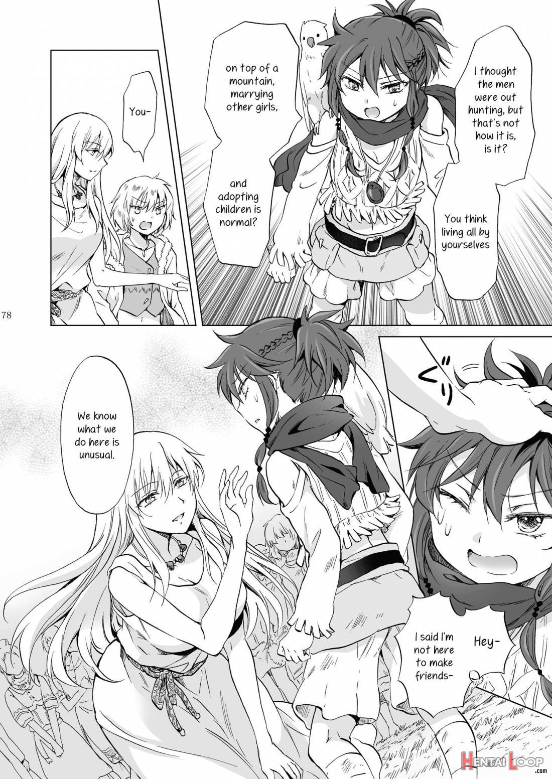 Earth Girls Kazitu Zenpen page 80