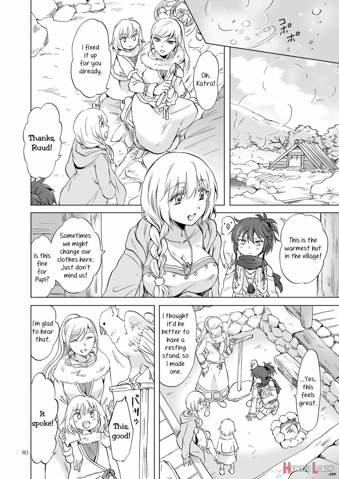 Earth Girls Kazitu Zenpen page 82