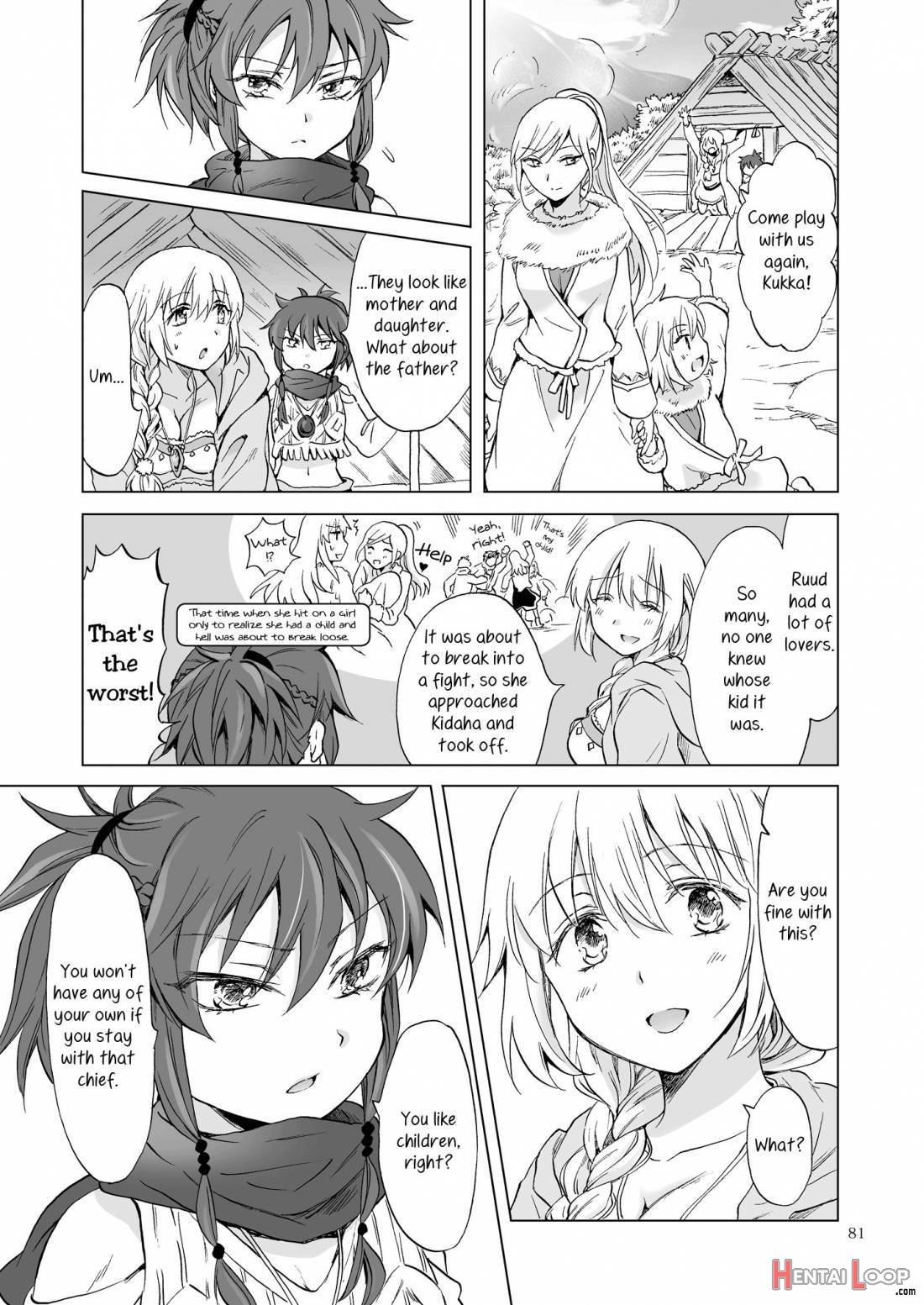 Earth Girls Kazitu Zenpen page 83