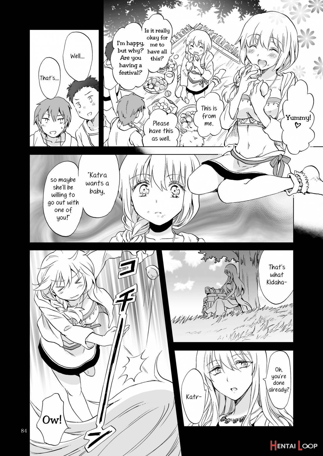 Earth Girls Kazitu Zenpen page 86