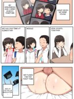 나의 사랑스러운 여친 / My Lovely Girlfriend page 2