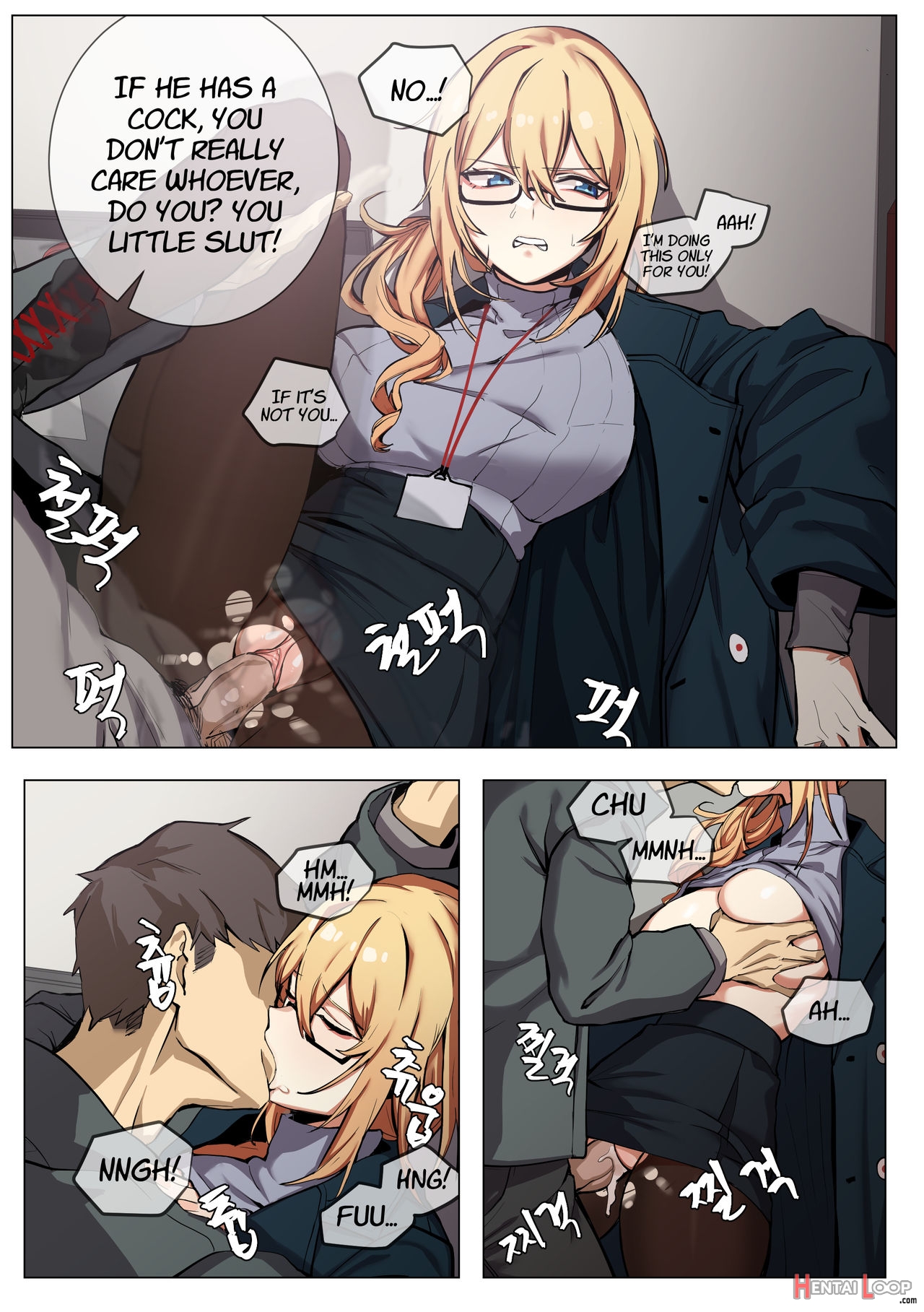 카리나 page 12