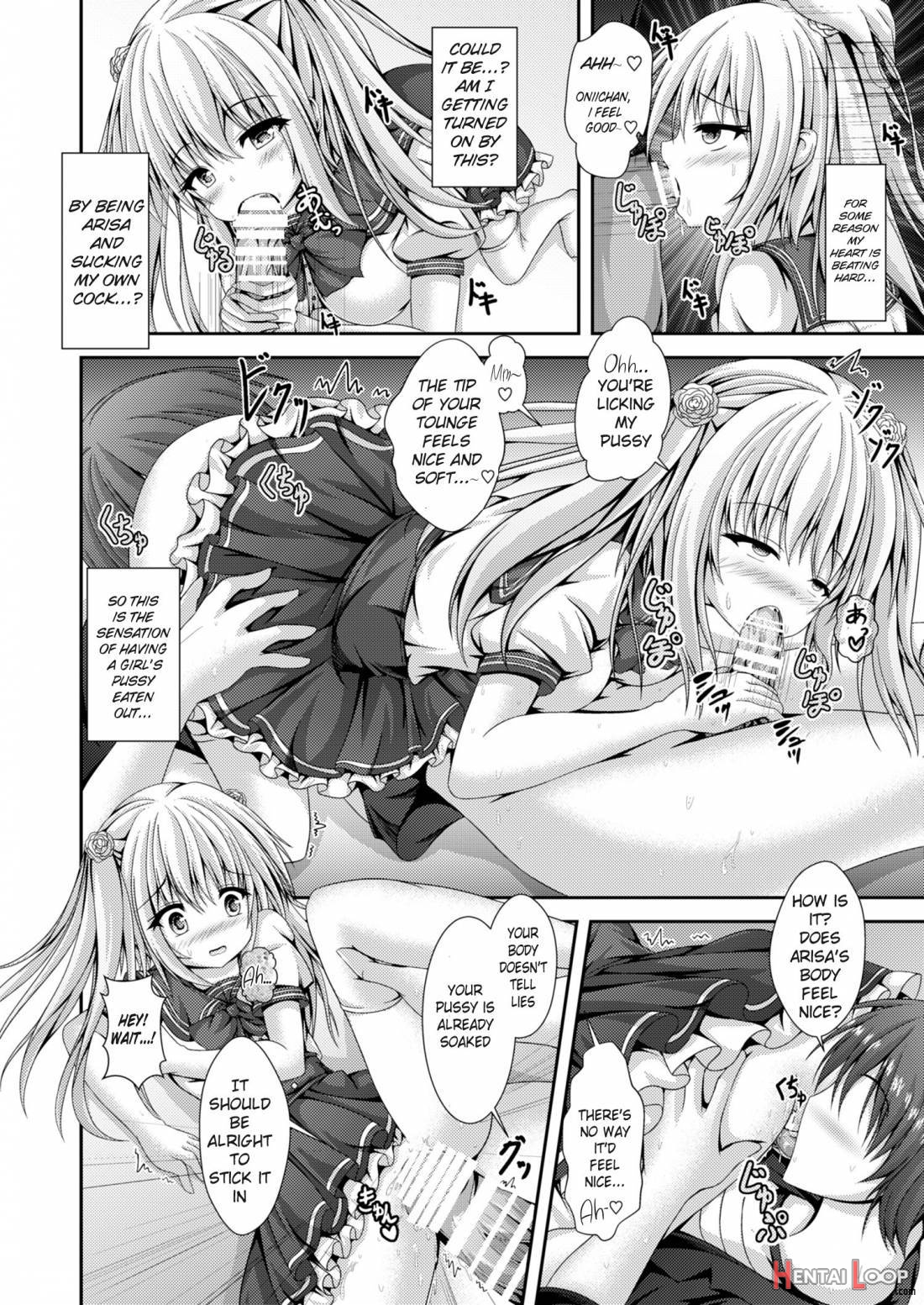 Ecchi Na Imouto To Shintai Koukan ~kyou Kara Ore Wa Ochinpo Dorei~ page 11