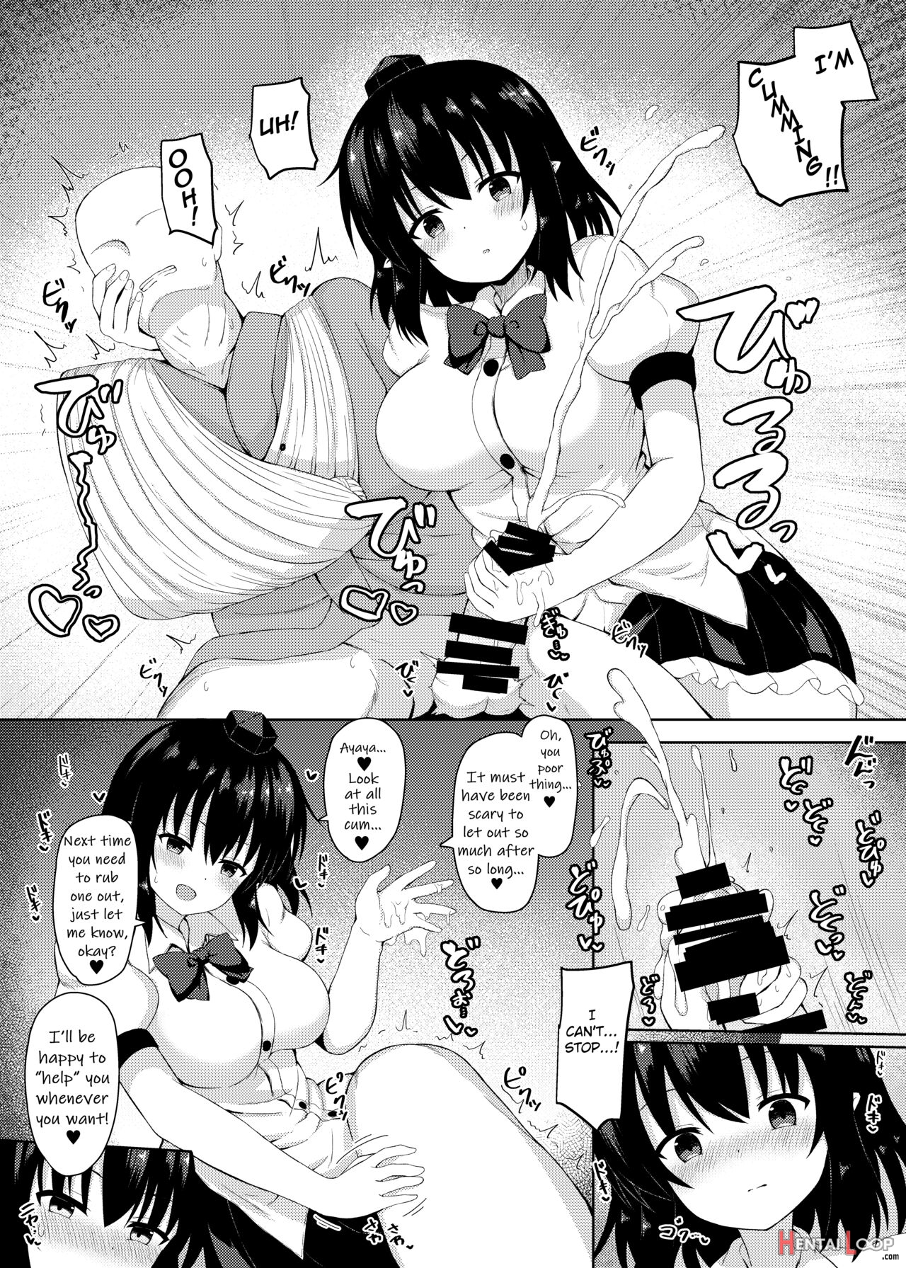 Ecchi Na Tengu No Otetsudai-san page 7