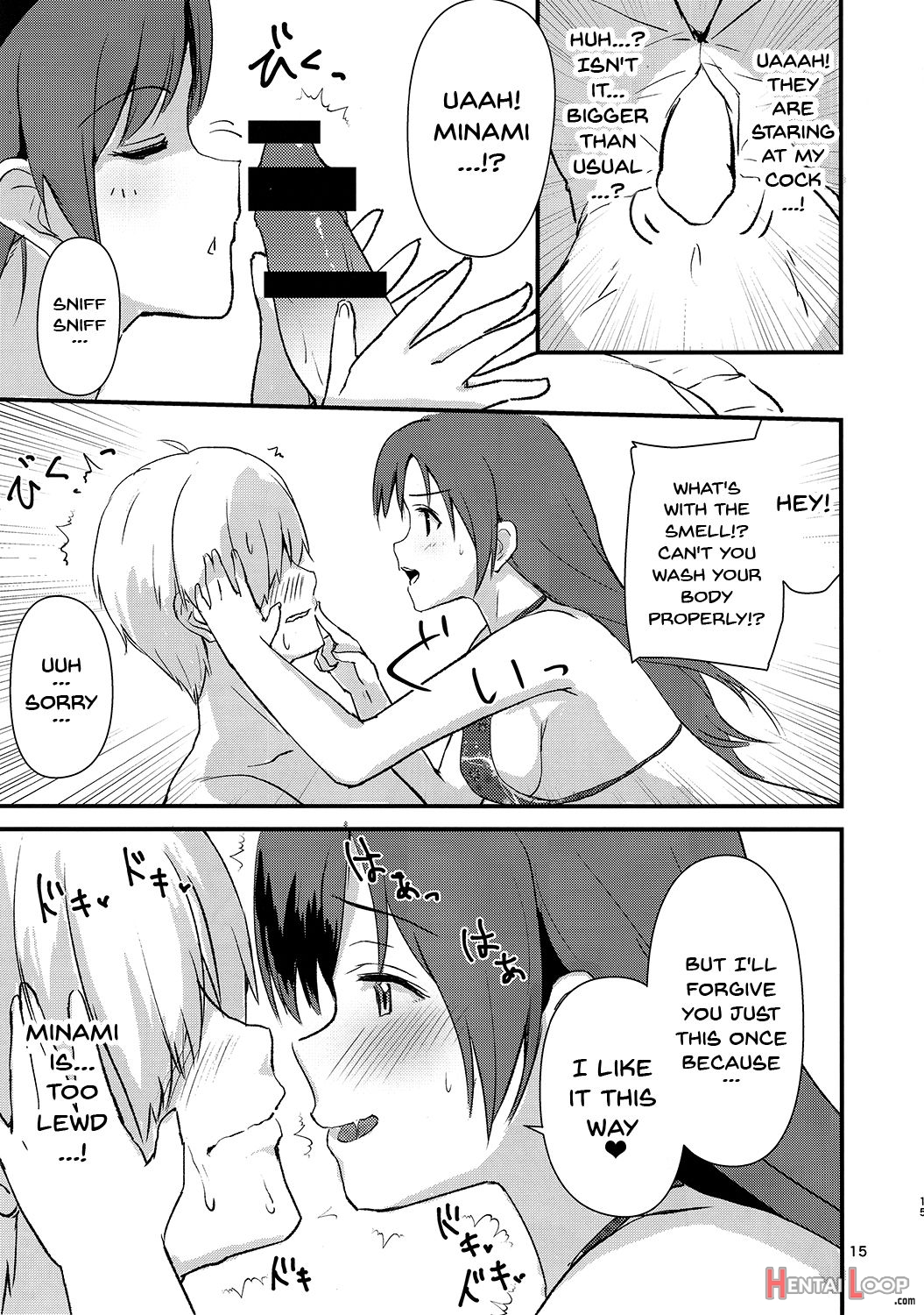 Ecchi Na Watashi-tachi Wa, Ikaga Desu Ka page 14