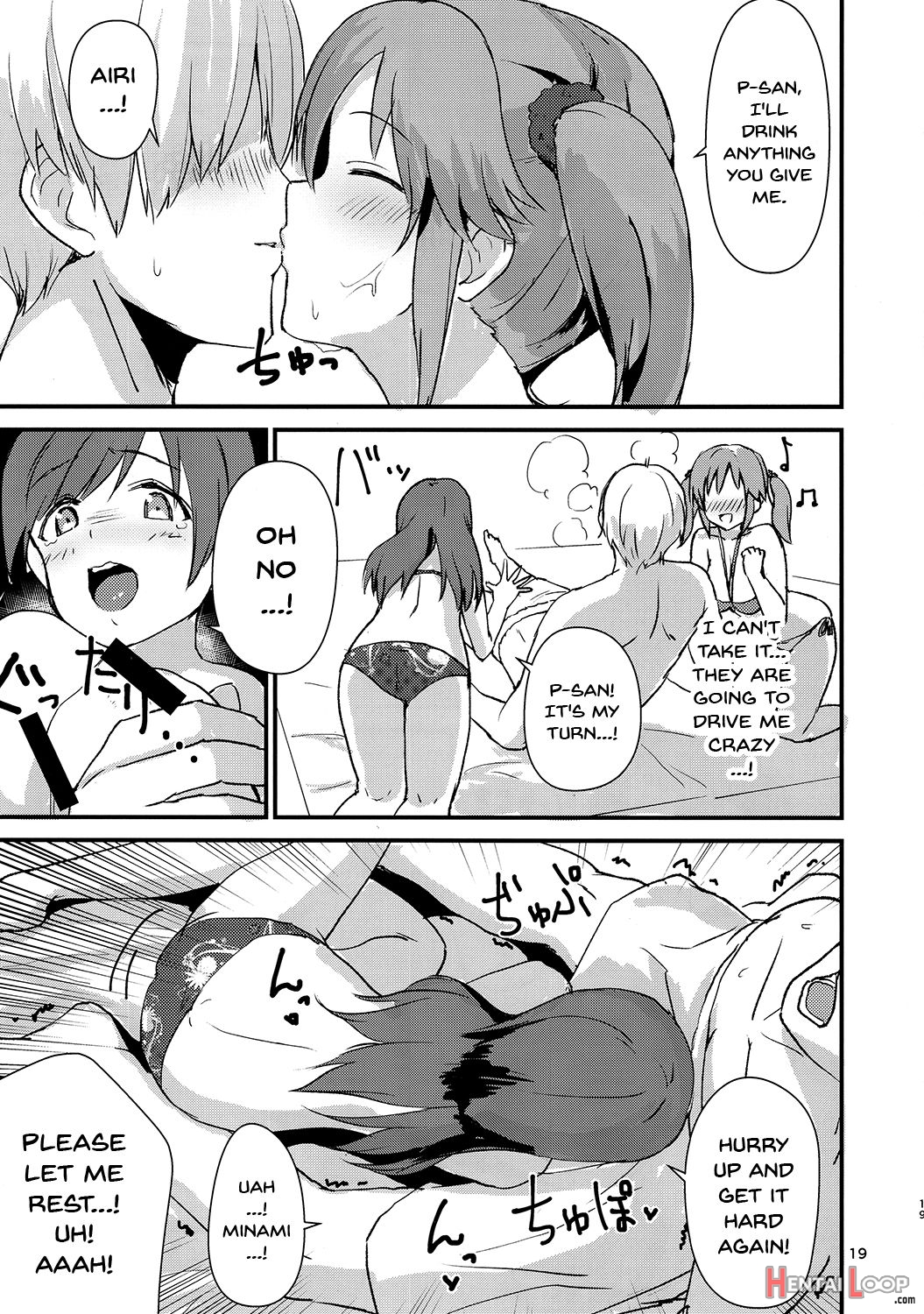 Ecchi Na Watashi-tachi Wa, Ikaga Desu Ka page 18