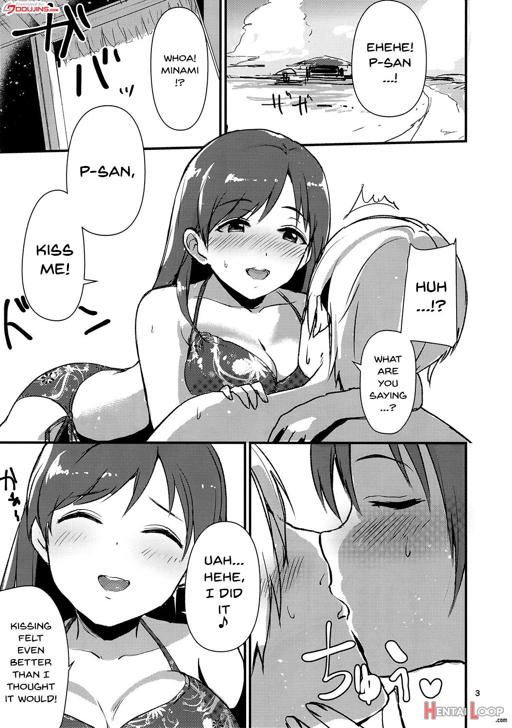 Ecchi Na Watashi-tachi Wa, Ikaga Desu Ka page 2