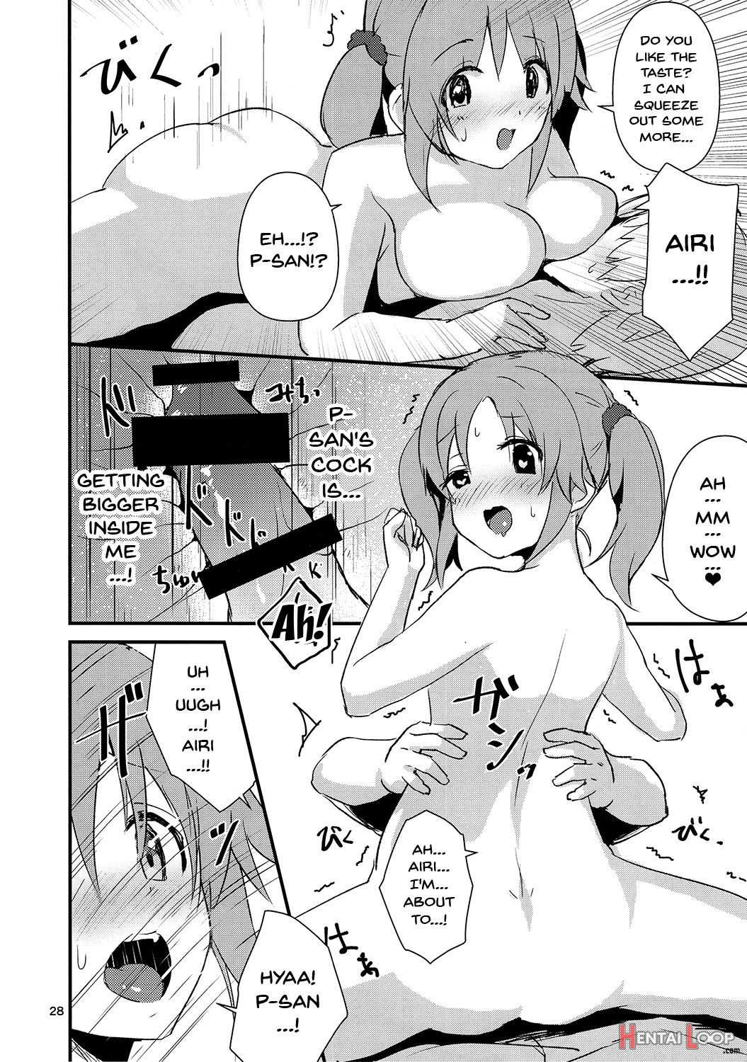 Ecchi Na Watashi-tachi Wa, Ikaga Desu Ka page 27