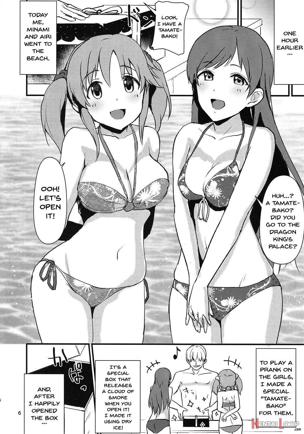 Ecchi Na Watashi-tachi Wa, Ikaga Desu Ka page 5