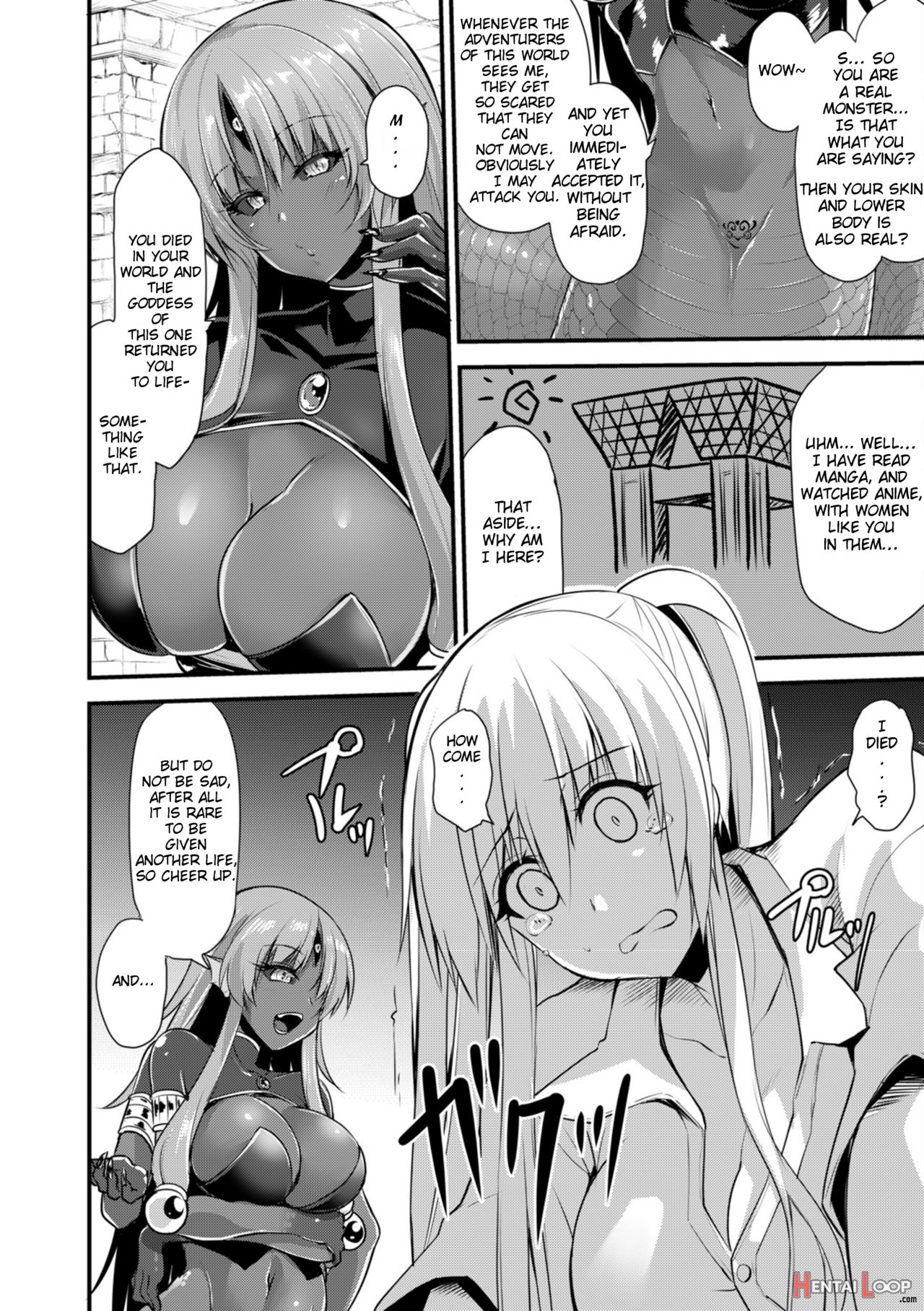 Echidna-sama No Himatsubushi Saikasou page 5