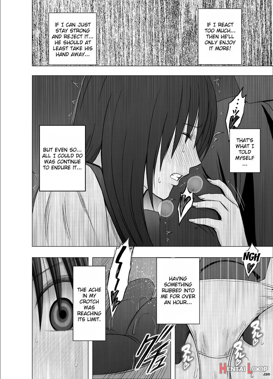 Eigakan De Wana Ni Hamerareta Fuuki Iinchou page 13