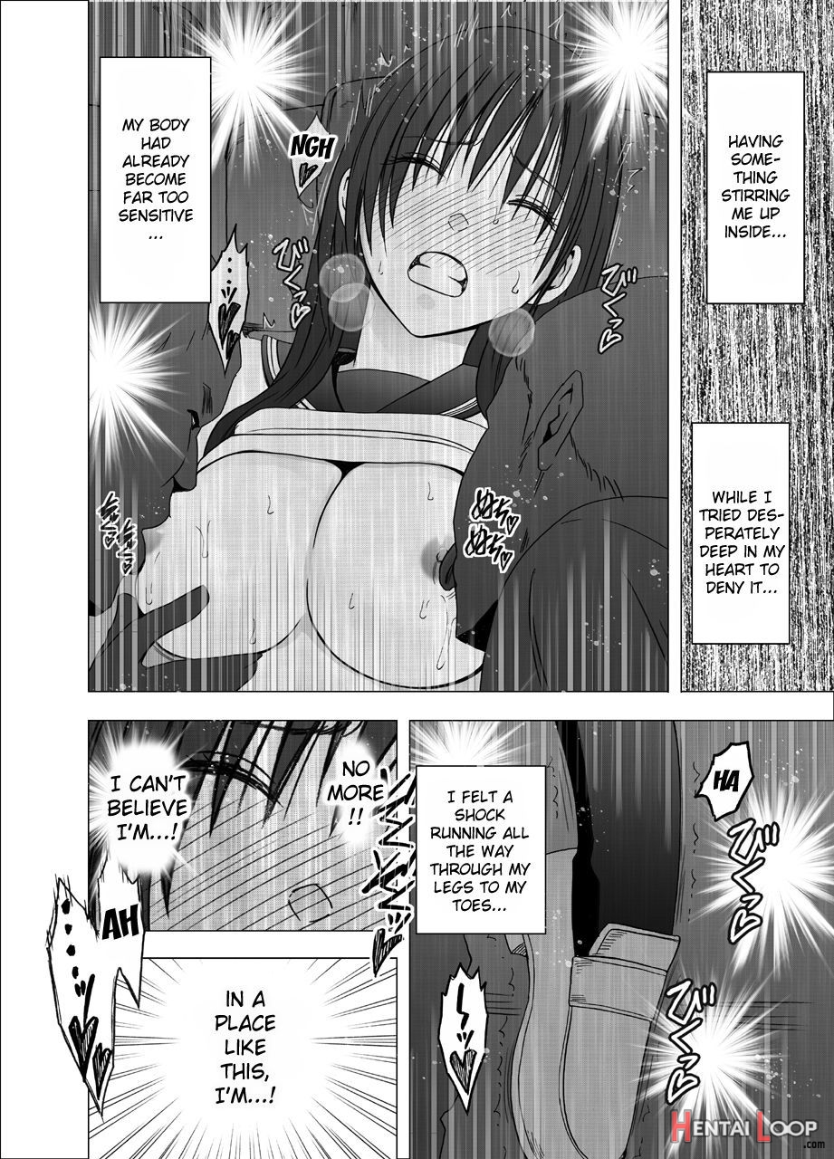 Eigakan De Wana Ni Hamerareta Fuuki Iinchou page 15