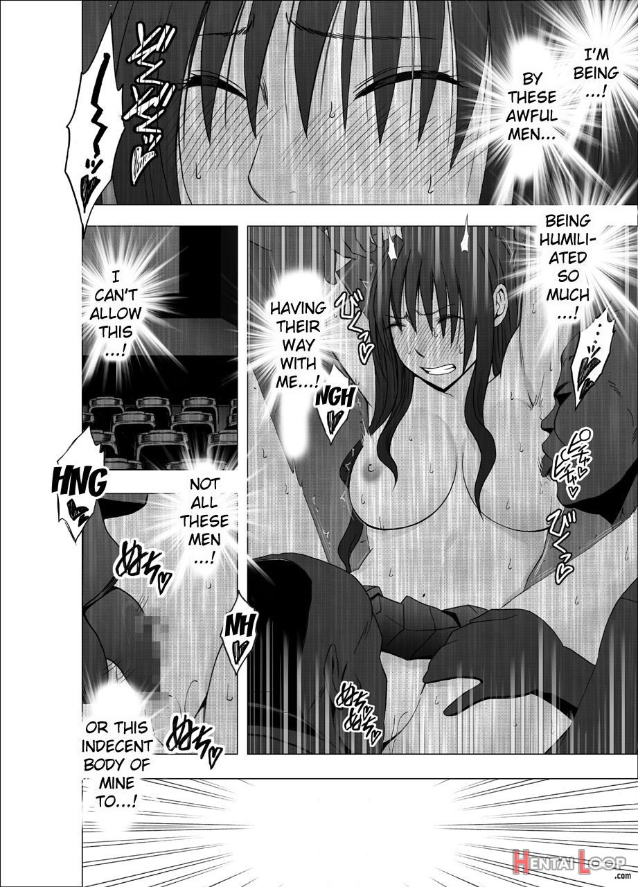 Eigakan De Wana Ni Hamerareta Fuuki Iinchou page 23