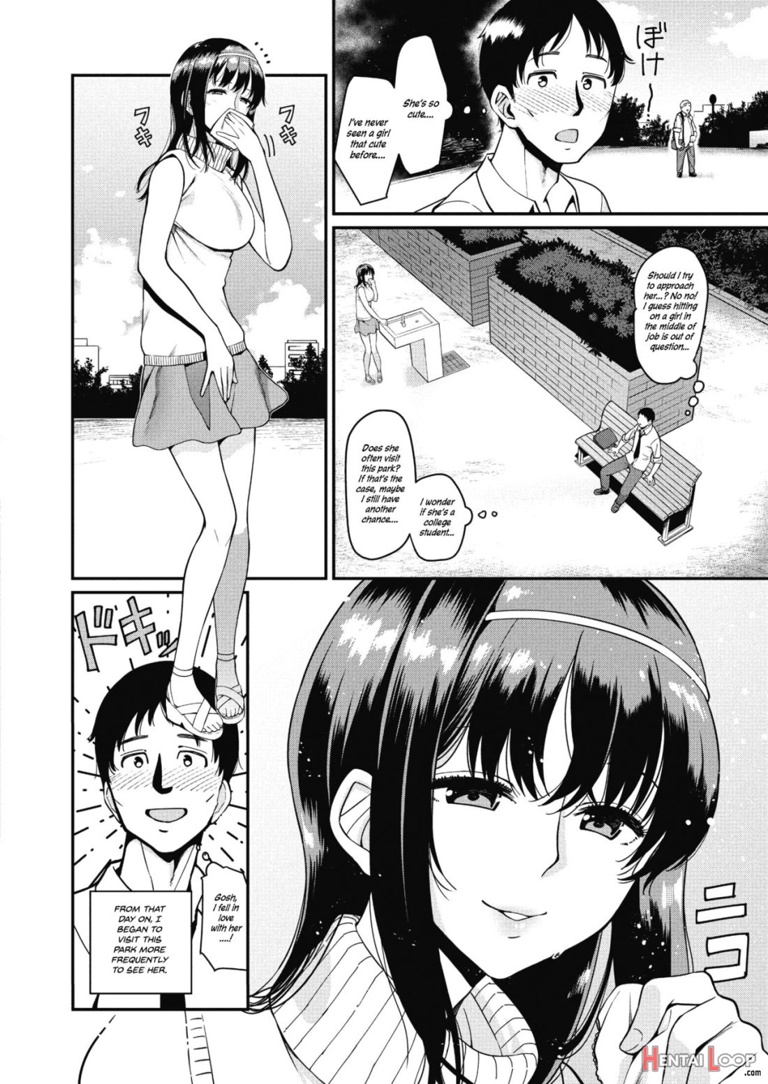 Eigyou page 2