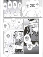 Eikisama's Trial By Tongue And Mouth page 5