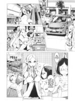 Elf No Yomeiri Ch. 1-5 page 10