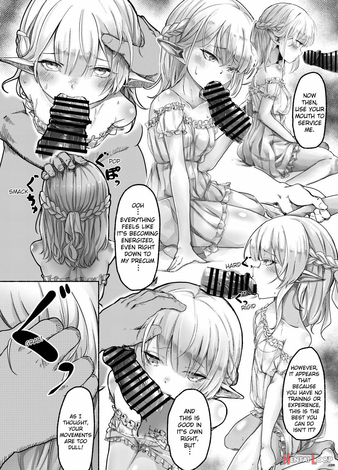 Elf O Okasu Hon page 3