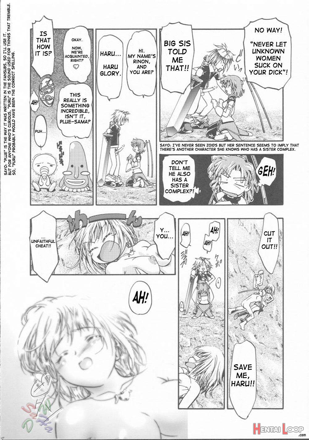 Elie-chan Daikatsuyaku!! page 11