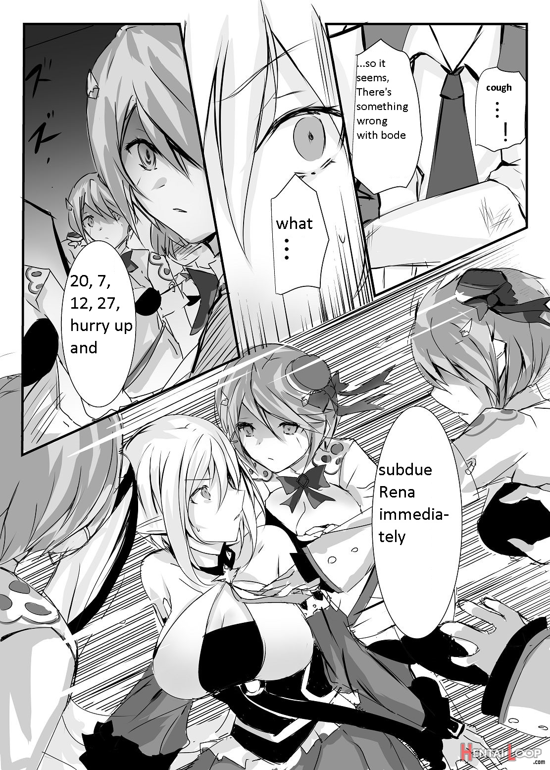 Elsword:type-h page 31