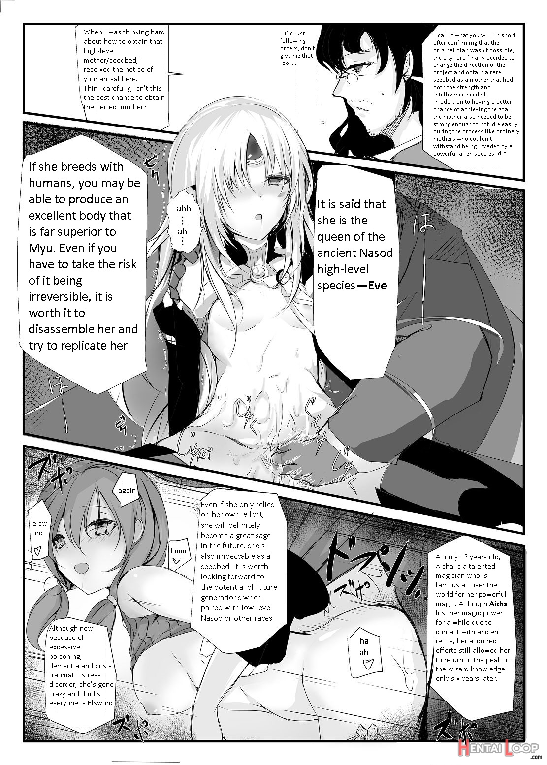 Elsword:type-h page 39