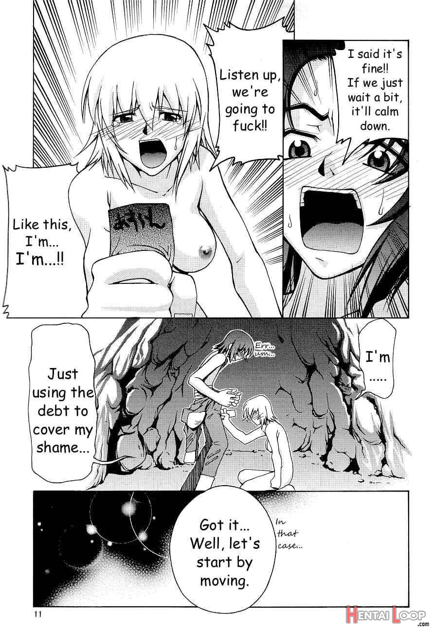 Emotion Yorokobi page 8