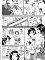 Enjo Kousai Bangai-hen page 2