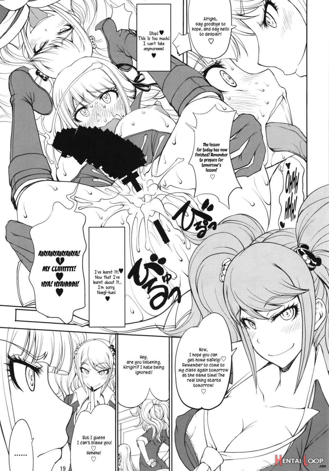 Enoshima-sensei No Chou Zetsubou-teki Zecchou Jugyou + Futaket Paper page 16