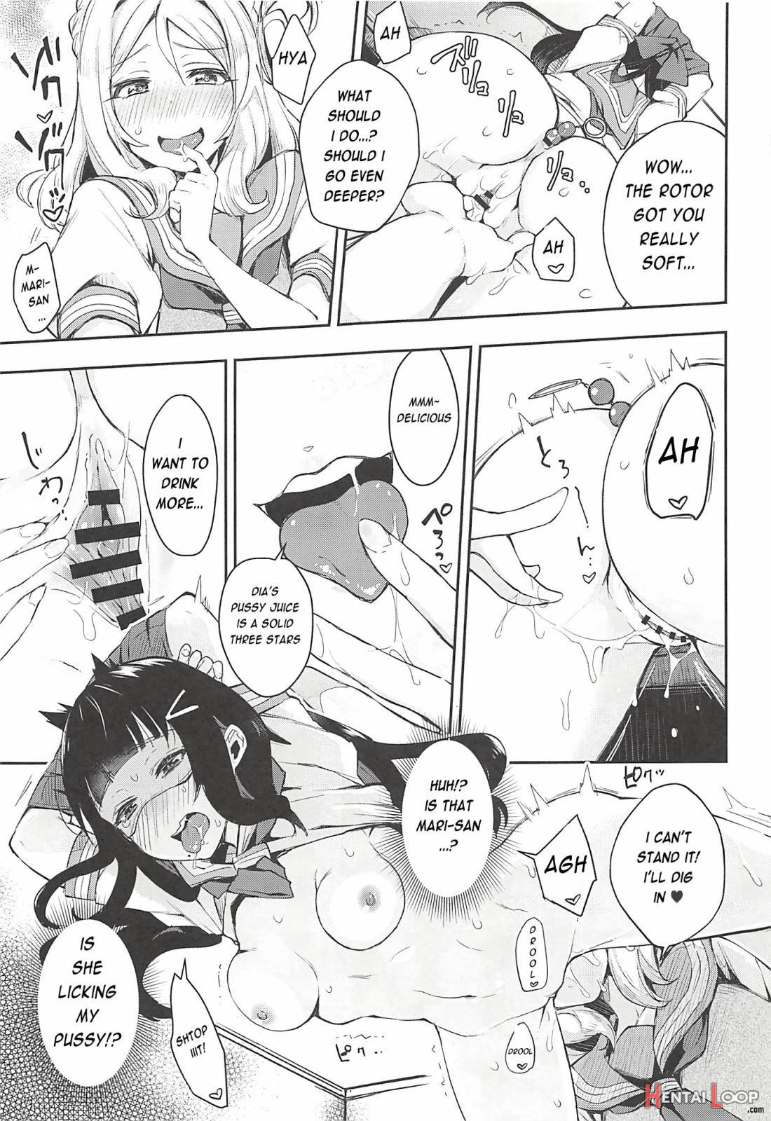 Ero Name Koukan Da Yo! Daimari Yoshimaru Funnyuu Omorashi Matsuri!! page 19