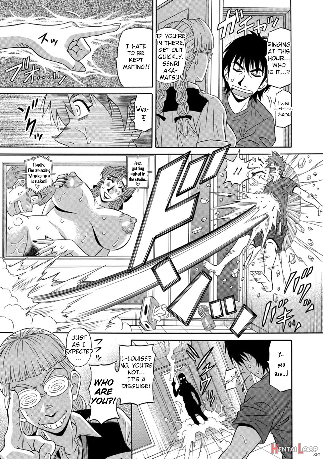 Ero Sukebe Power! E.s.p.! Vol.1 page 114