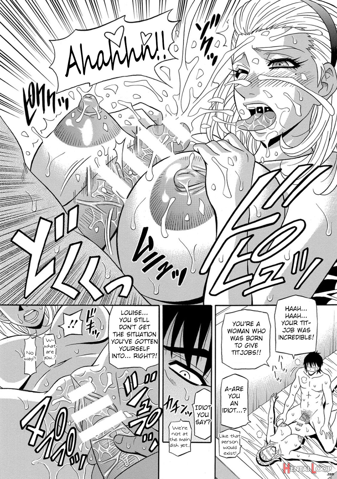 Ero Sukebe Power! E.s.p.! Vol.1 page 121