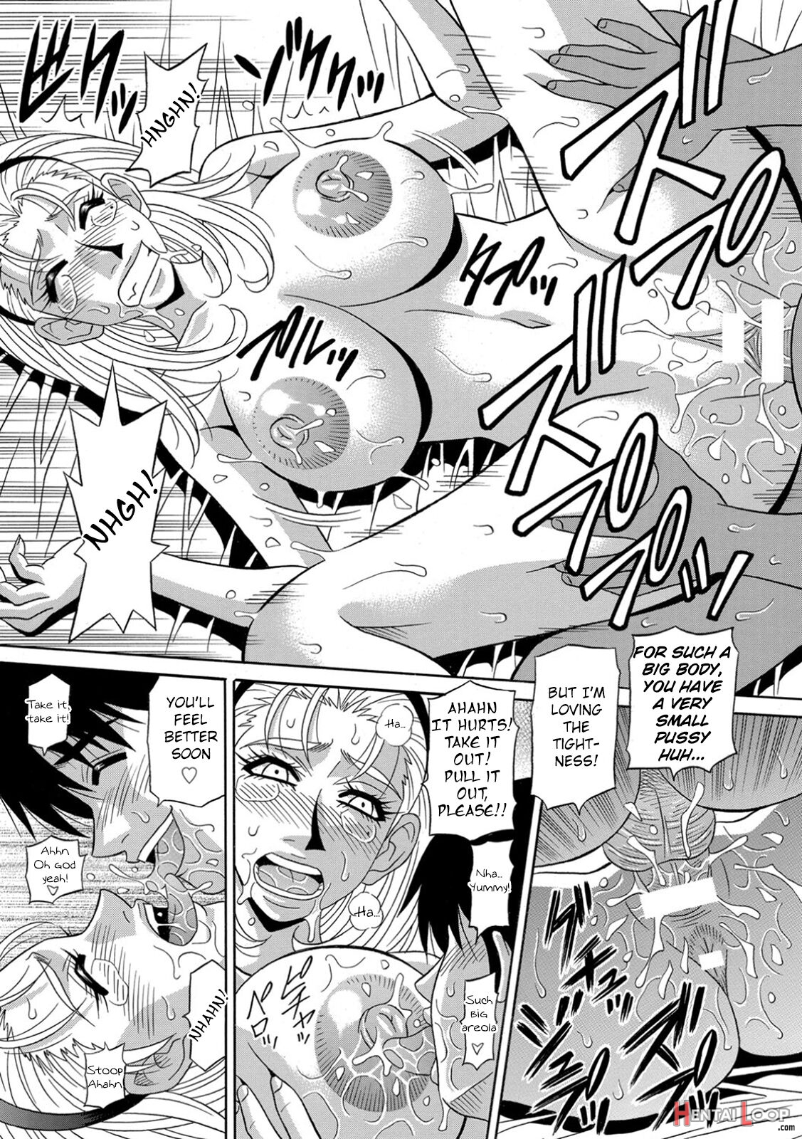 Ero Sukebe Power! E.s.p.! Vol.1 page 122